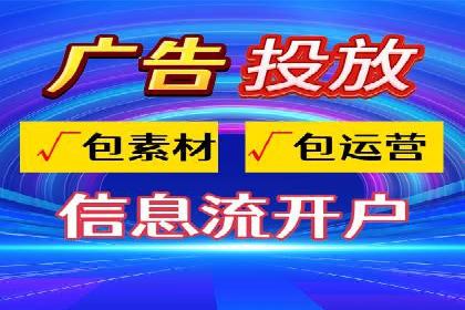 如何在激烈竞争中脱颖而出：sem竞价广告案例解析