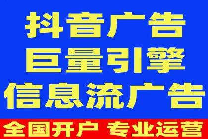 案例分享：网络推广开户关键步骤解析