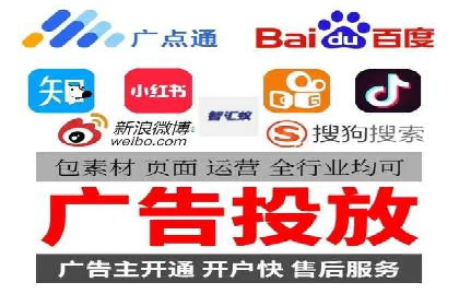 小红书信息流案例：品牌如何利用信息流进行用户教育