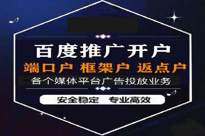 如何通过SEM提高网站转化率——以某电商平台的实战经验为参考